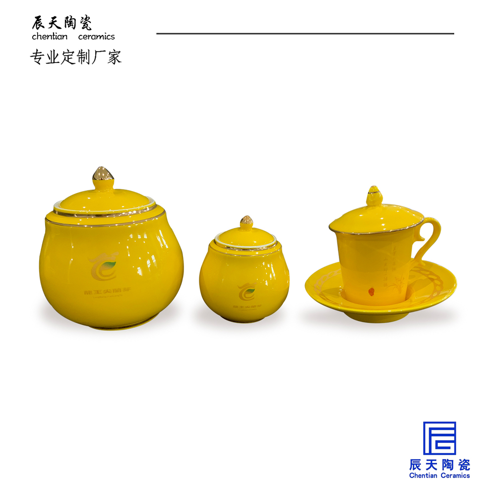 <b>顏色釉陶瓷茶具罐子套組</b>
