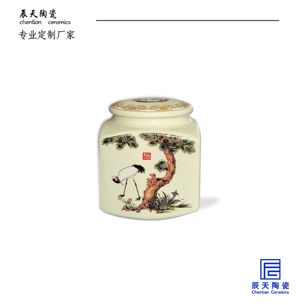 <b>陜西楊凌自在養生茶罐子案例</b>